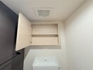 トイレ収納 【新築】サンフィットA棟