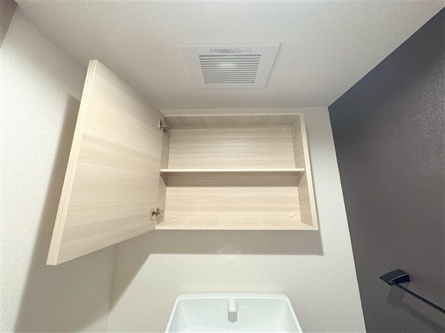 トイレ収納 【新築】サンフィットA棟