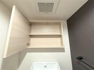 トイレ収納 【新築】サンフィットA棟