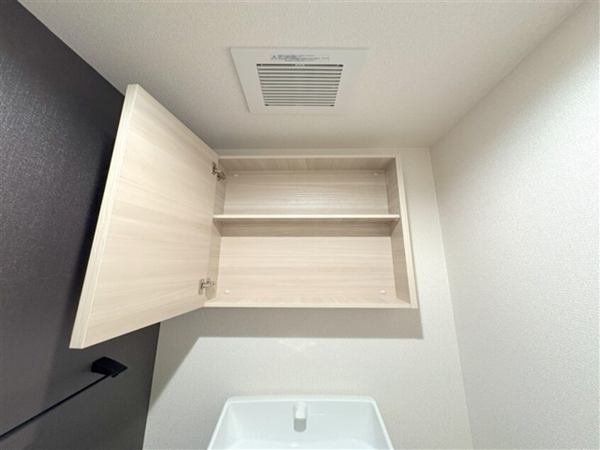 トイレ収納 【新築】サンフィットA棟