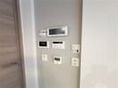 ＴＶモニターホン・給湯パネル 【新築】サンフィットA棟