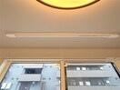 室内物干し 【新築】サンフィットA棟