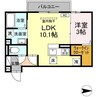 【新築】サンフィットB棟 1LDKの間取り