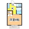 セントラルコーポE 1Kの間取り