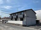 企画AP3の外観