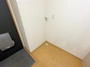 洗濯機置場 企画AP3