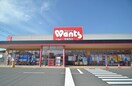 ウォンツ西条西店(ドラッグストア)まで1497m 企画AP3