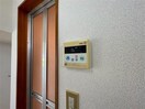 給湯パネル ラビットハウス