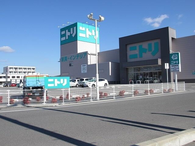 ニトリ東広島店(電気量販店/ホームセンター)まで271m ラビットハウス