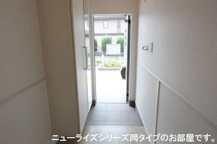  こころテラス