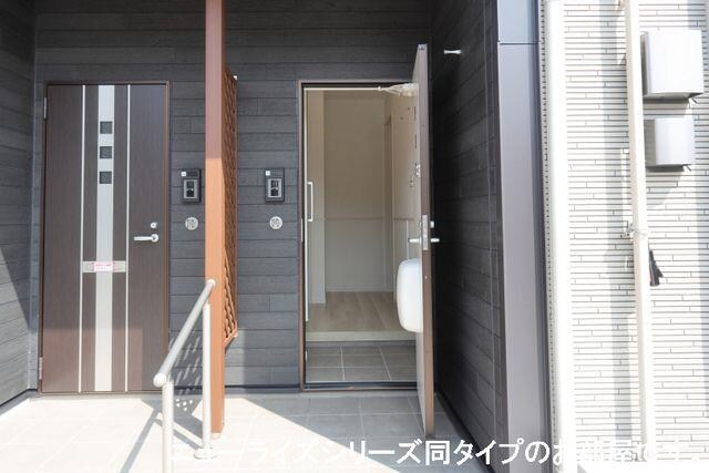 こころテラス
