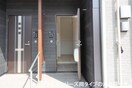  こころテラス