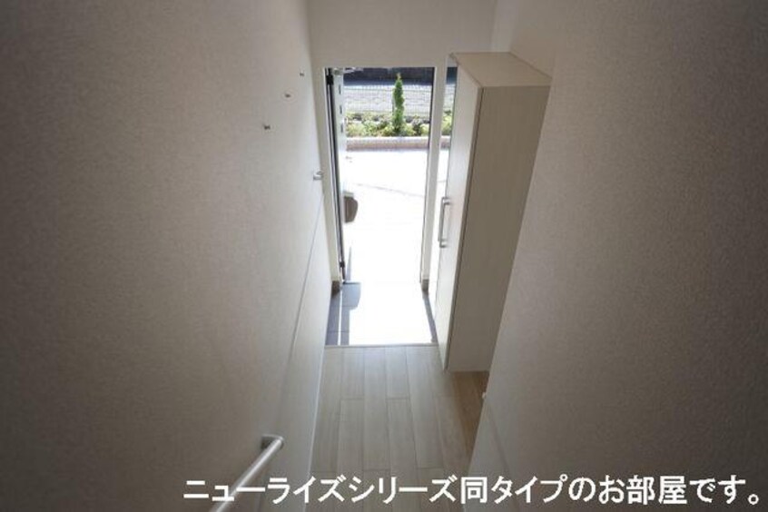  こころテラス