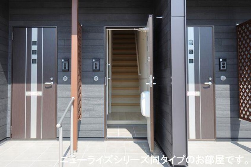  こころテラス