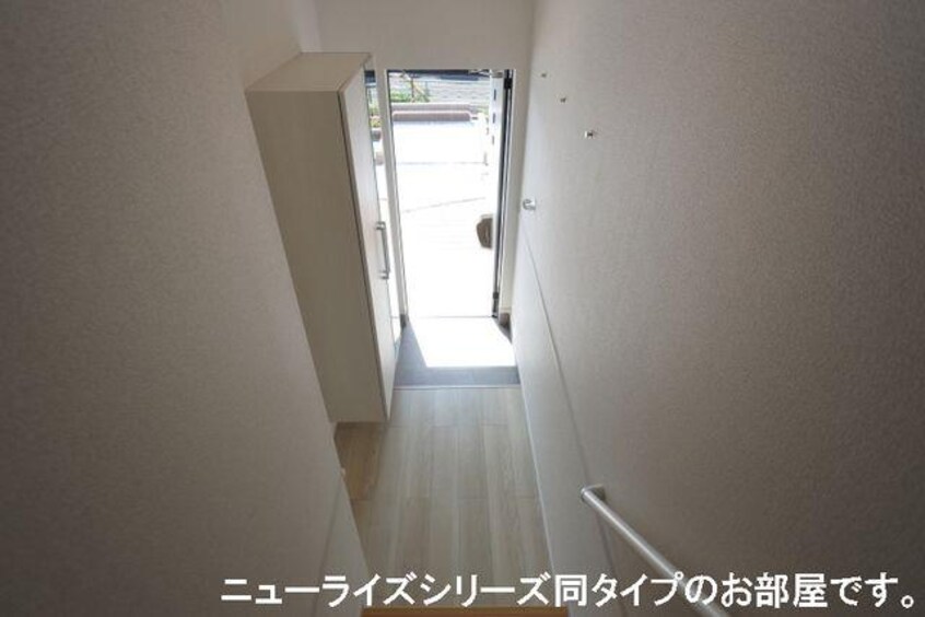  こころテラス