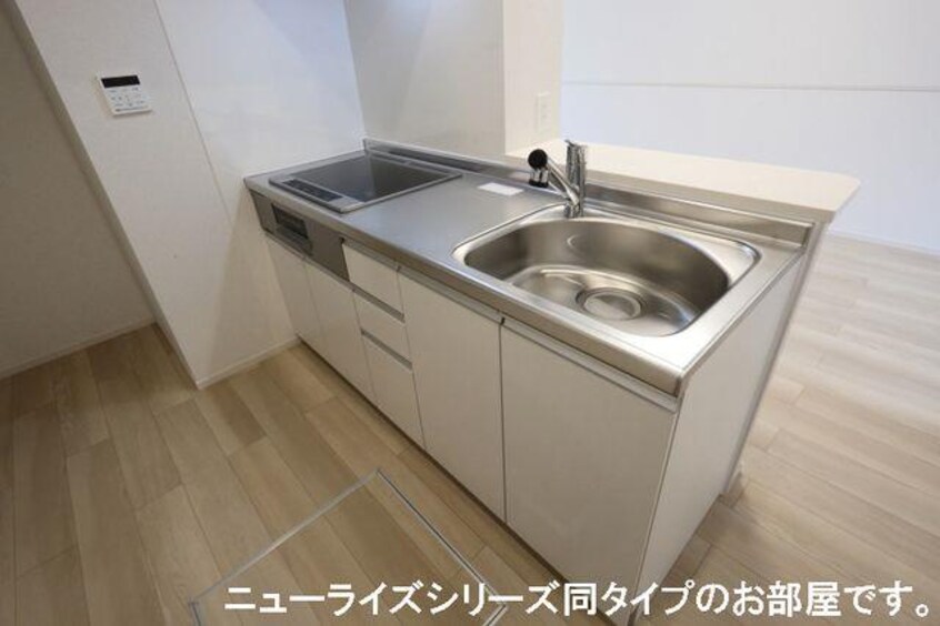  こころテラス