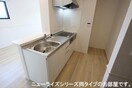  こころテラス