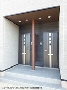  西条町御薗宇アパート　Ａ