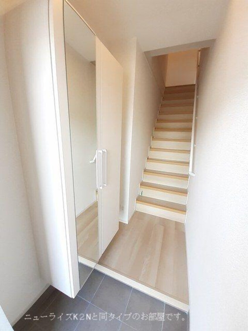  西条町御薗宇アパート　Ａ