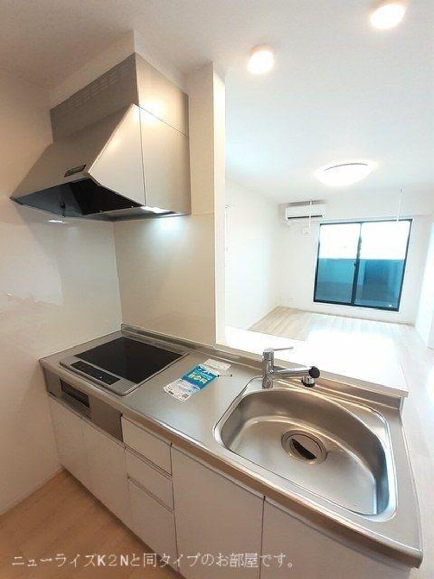  西条町御薗宇アパート　Ａ