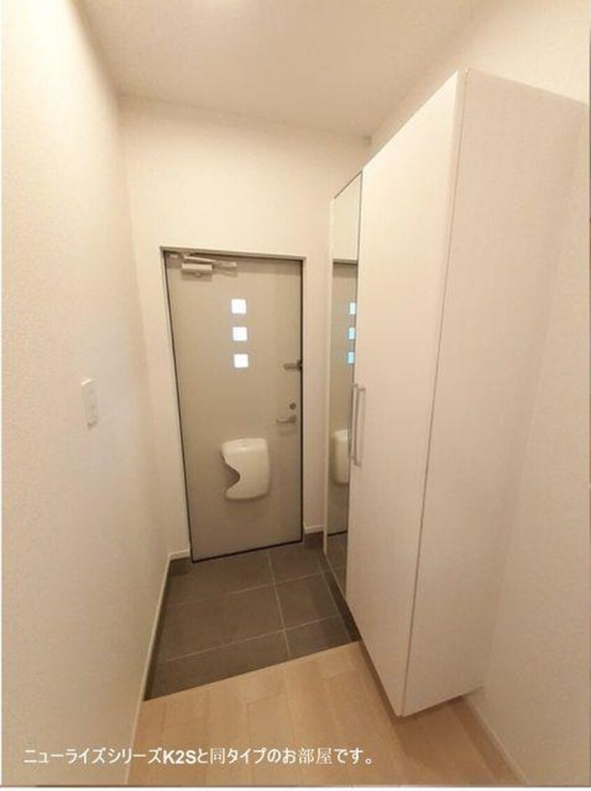  西条町御薗宇アパート　Ｂ