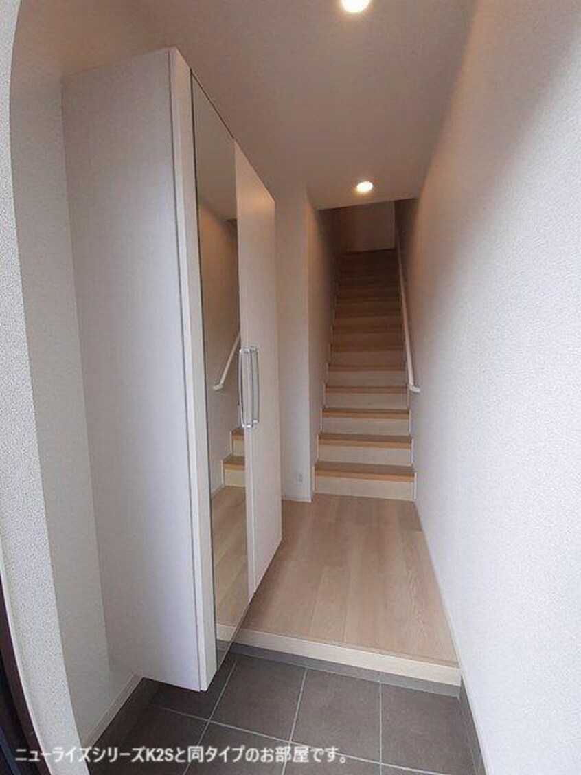  西条町御薗宇アパート　Ｂ