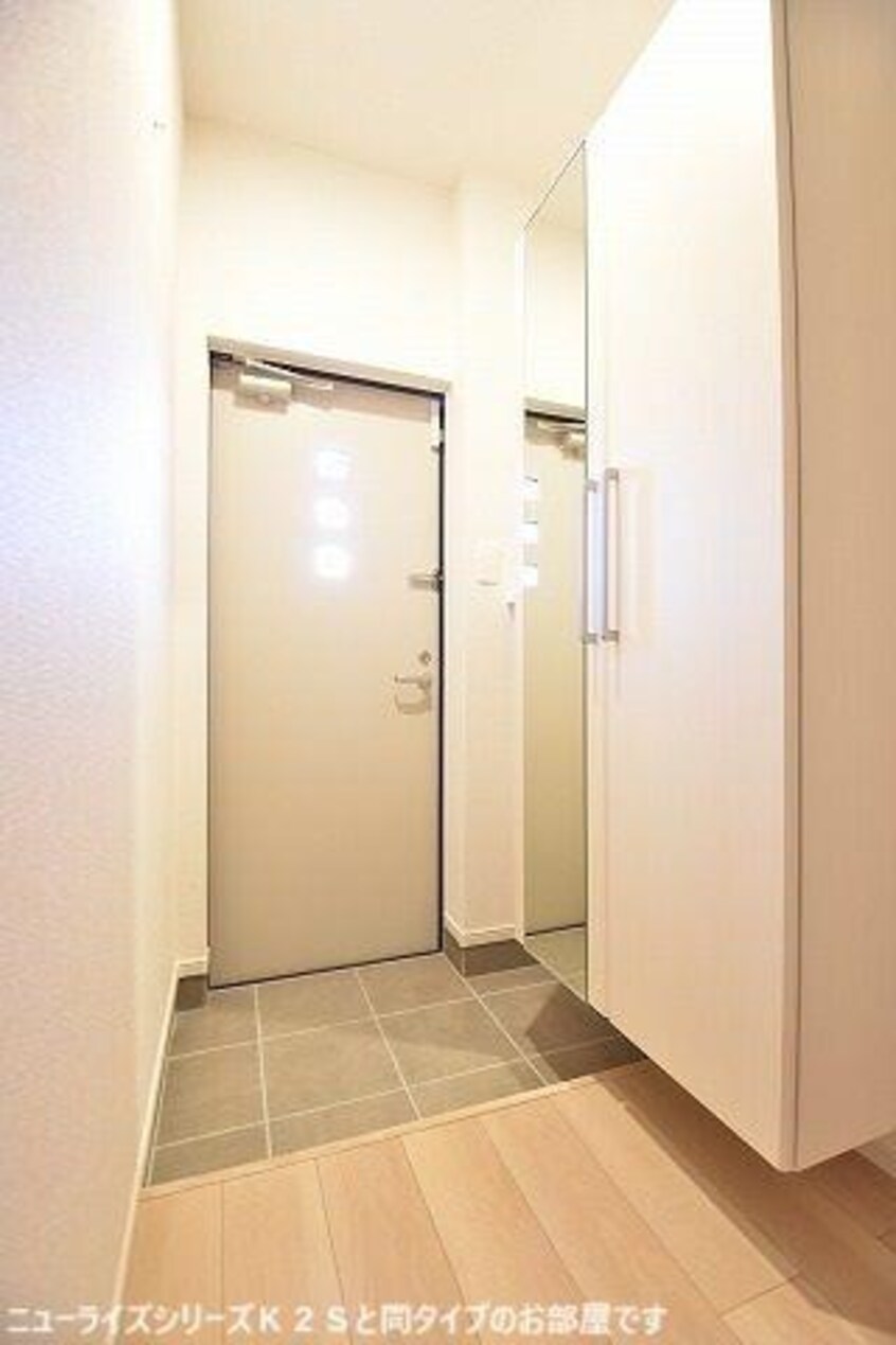 西条町御薗宇アパート　Ｂ