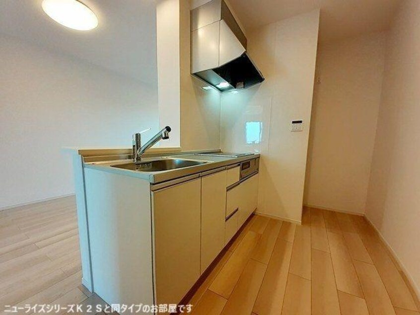  西条町御薗宇アパート　Ｂ