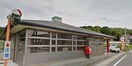 サイエンスパーク前郵便局(郵便局)まで2100m シャルマンハゴロモＢ棟