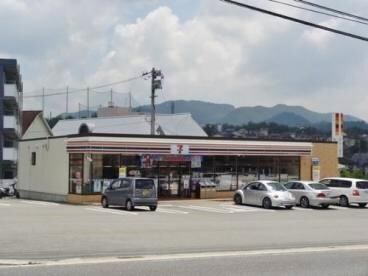 セブンイレブン東広島西条東子店(コンビニ)まで990m シャルマンハゴロモＡ棟