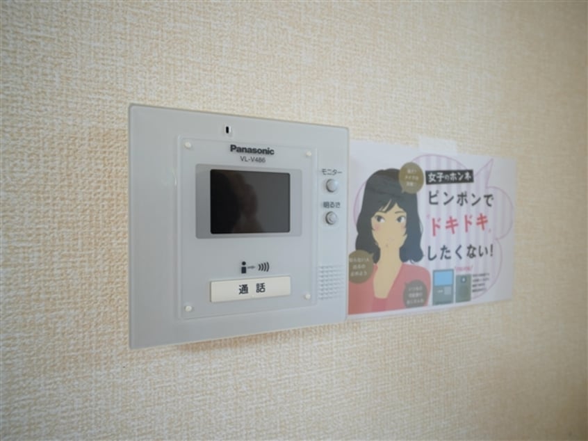 ＴＶモニターホン クレールレセンテA