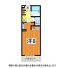 奥羽本線・山形線/山形駅 バス:15分:停歩5分 1階 築27年 1Rの間取り