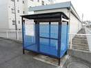 ごみ置き場 奥羽本線・山形線/山形駅 バス15分ＴＵＹ通り下車:停歩5分 3階 築26年