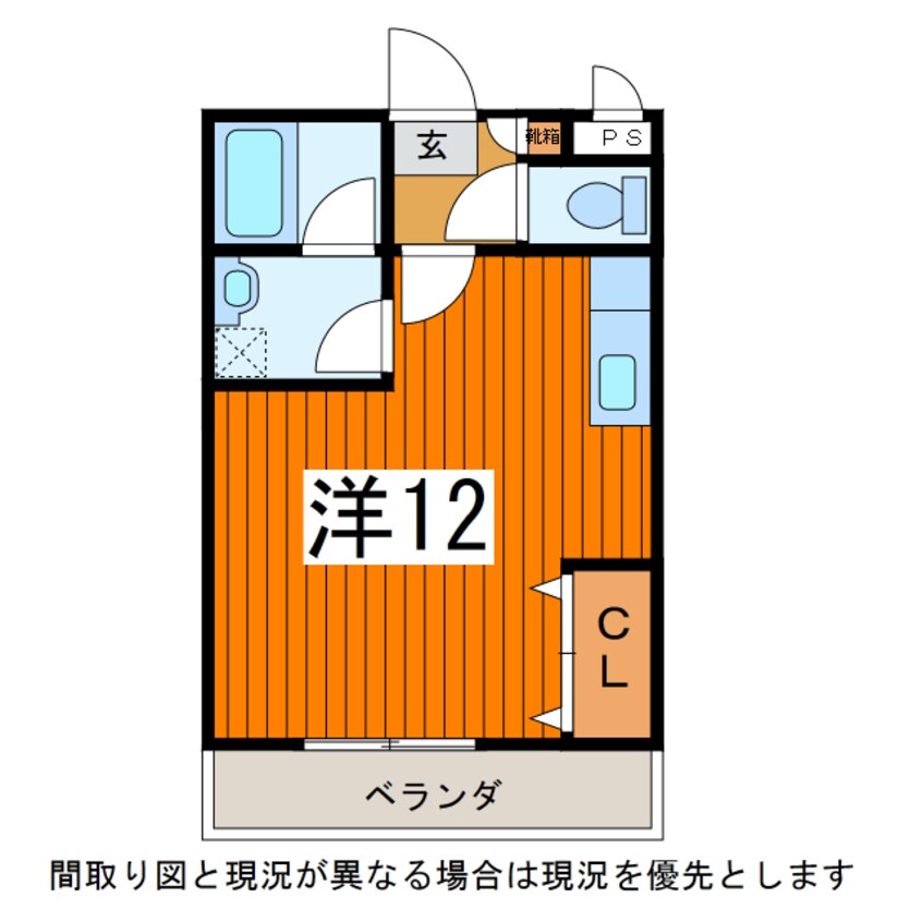 間取図 奥羽本線・山形線/漆山駅 徒歩20分 2階 築23年