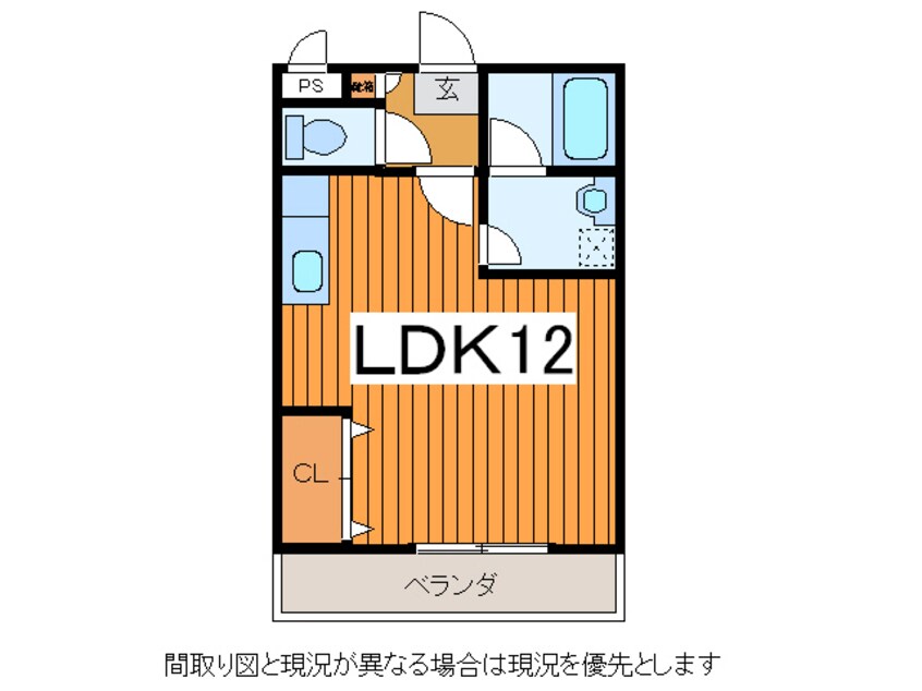 間取図 奥羽本線・山形線/漆山駅 徒歩20分 2階 築23年