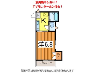 間取図 奥羽本線・山形線/山形駅 徒歩9分 3階 築29年