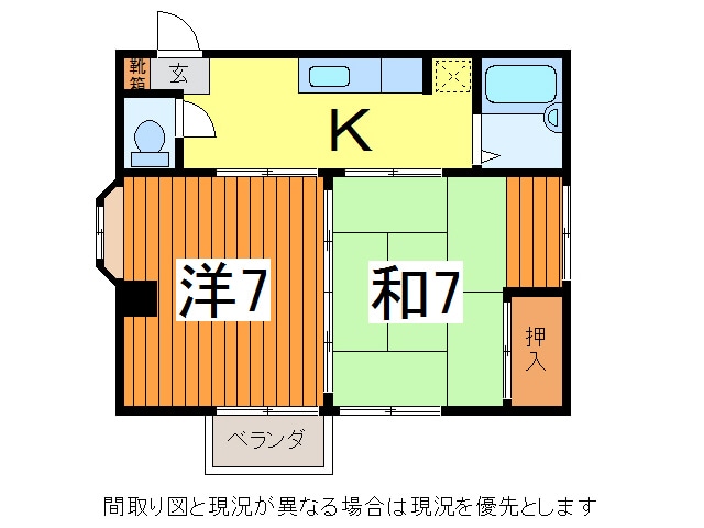間取り図 奥羽本線・山形線/山形駅 徒歩9分 3階 築30年