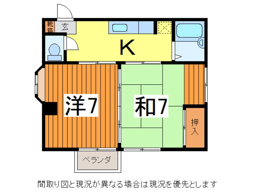 間取図 奥羽本線・山形線/山形駅 徒歩9分 3階 築30年