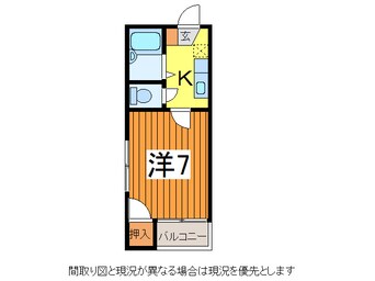 間取図 奥羽本線・山形線/山形駅 徒歩10分 3階 築29年