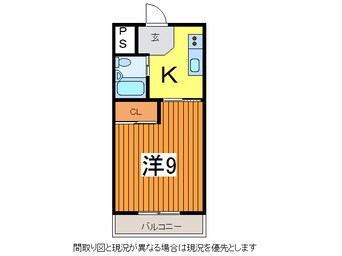 間取図 奥羽本線・山形線/山形駅 バス10分山大前下車:停歩3分 2階 築35年