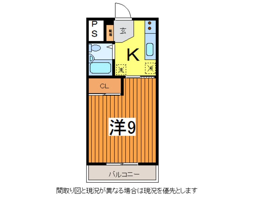 間取図 奥羽本線・山形線/山形駅 バス10分山大前下車:停歩3分 1階 築35年