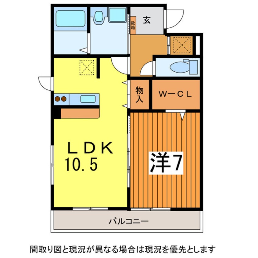 間取図 奥羽本線・山形線/山形駅 徒歩9分 6階 築17年