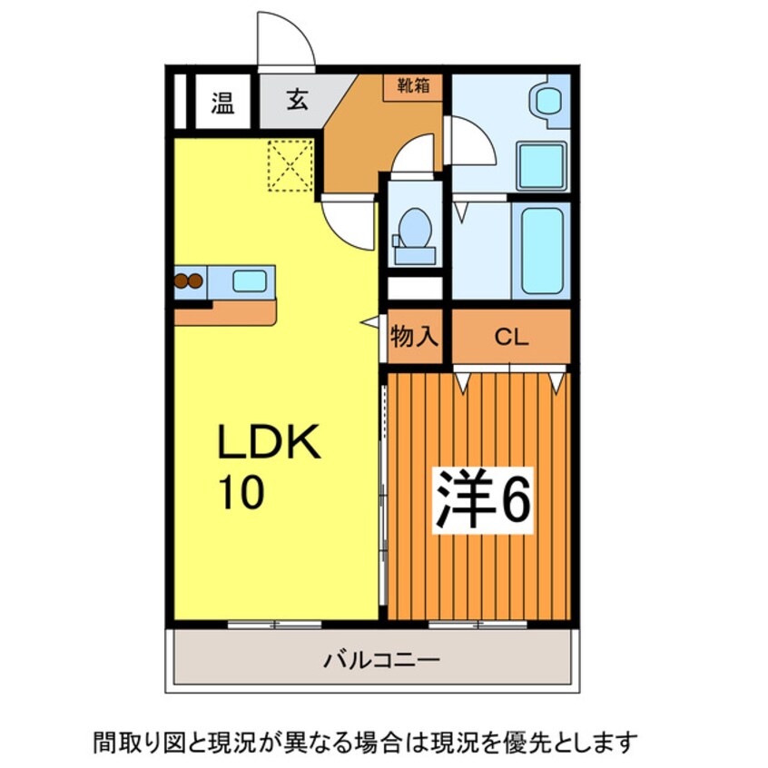 間取図 奥羽本線・山形線/山形駅 徒歩9分 4階 築17年