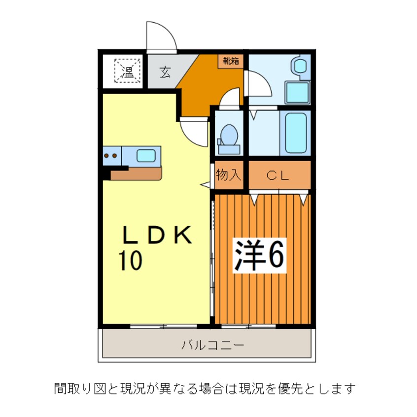 間取図 奥羽本線・山形線/山形駅 徒歩9分 5階 築17年