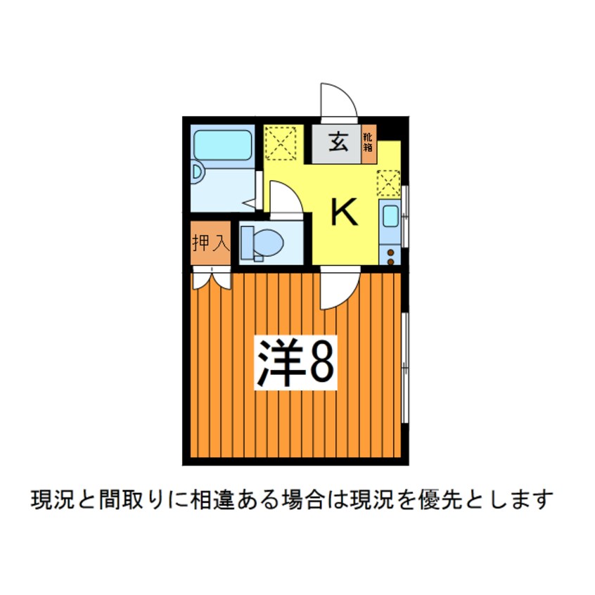 間取図 奥羽本線・山形線/山形駅 バス8分あこや町下車:停歩5分 2階 築31年