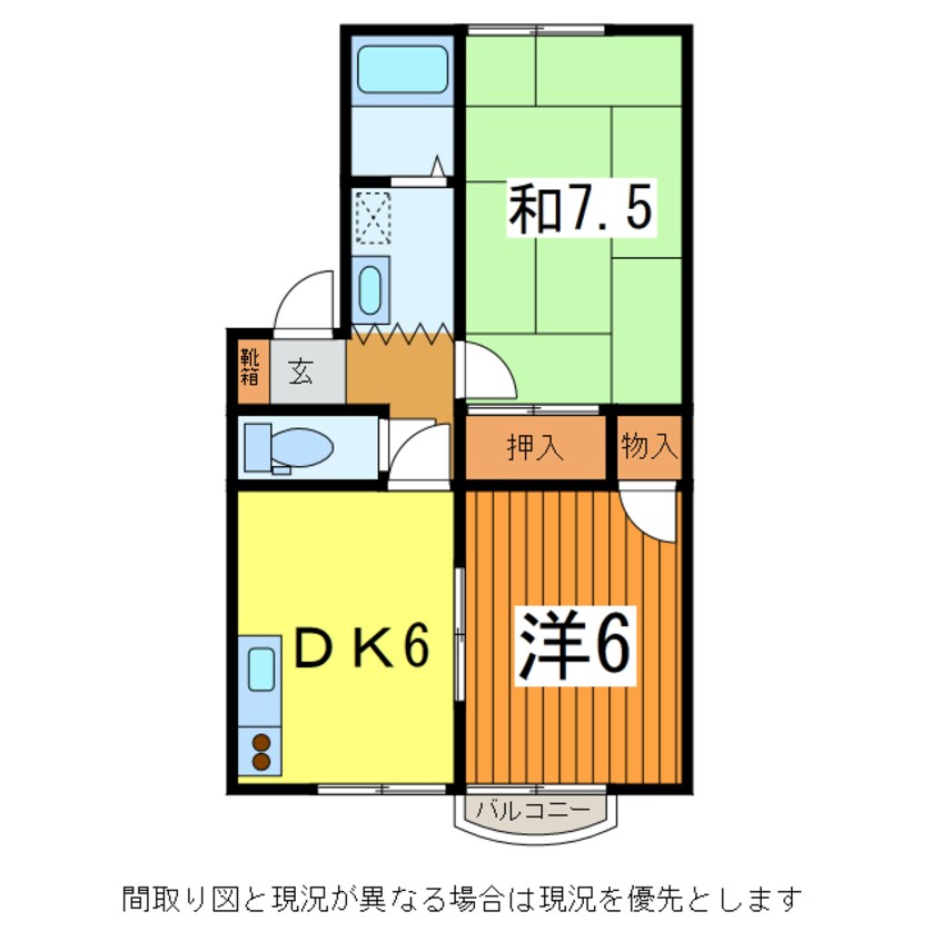 間取図 奥羽本線・山形線/山形駅 バス10分山交バス　吉原下車:停歩6分 1階 築32年