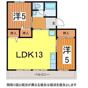 間取図 奥羽本線・山形線/山形駅 徒歩20分 4階 築45年