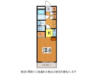 間取図 奥羽本線・山形線/山形駅 バス15分東青田3丁目下車:停歩2分 2階 築28年