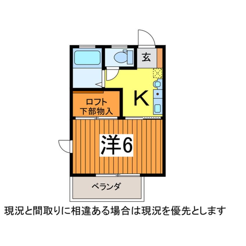 間取図 奥羽本線・山形線/山形駅 バス23分東青田3丁目下車:停歩3分 1階 築30年