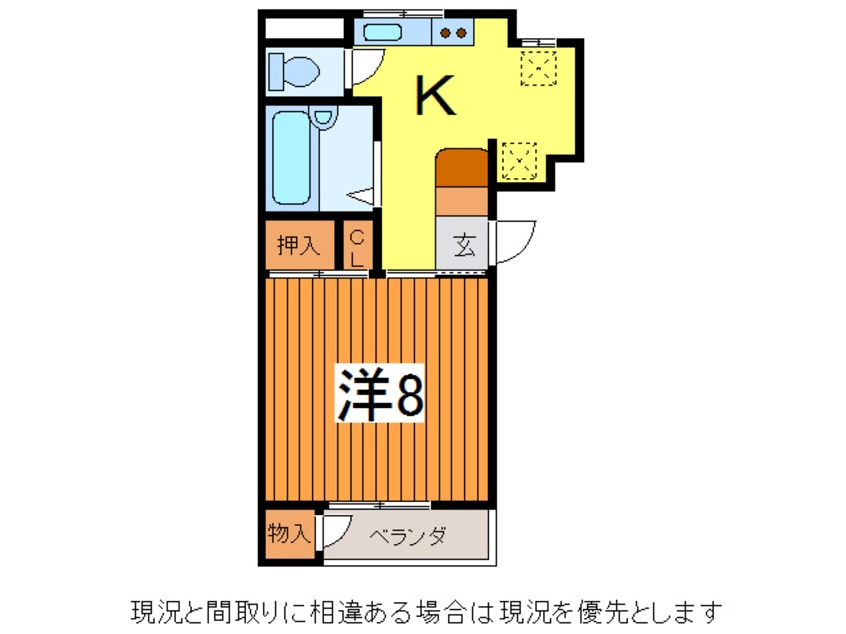 間取図 奥羽本線・山形線/山形駅 徒歩15分 2階 築41年